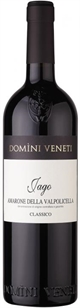 Amarone Classico DOC  Domìni Veneti "Jago"  2015  75cl