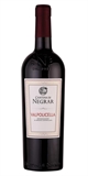 Valpolicella 2023 Cantina di Negrar 75cl.